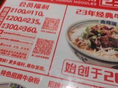 -昆山招商花园城