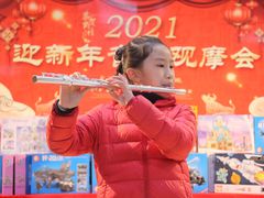 -武汉音乐学院徐东基地