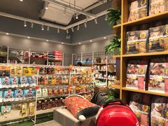 -狗道宠物(常熟印象城店)