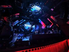 -MOSSO德国餐厅·音乐酒吧(环宇荟店)