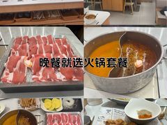 -银座mall(东直门店)