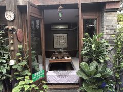 -束河人家(南锣鼓巷店)