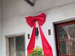 -山也·私厨(岳麓店)