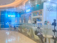 -固瑞齿科(国贸门诊店)