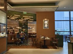 -潮界(凯德晶萃店)