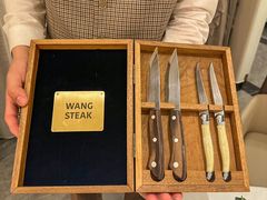 -王品牛排(郑州大卫城店)