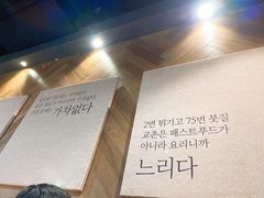 -Kyochon1991校村(共和路店)