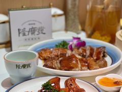 -隆廣發广式猪肚鸡(青青家园店)