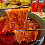 磁器口附近的这家火锅真的绝了。。。