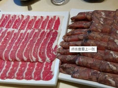 -百年老妈火锅(中原万达店)