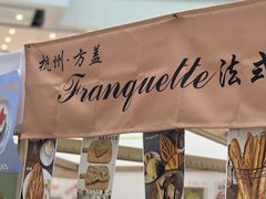 -仲盛世界商城