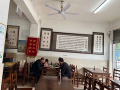-何家壮馍店(南关总店)