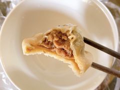 牛肉包子-福兴全羊