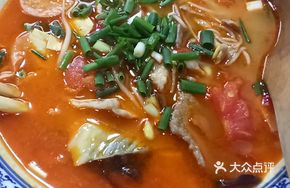 Spicy Hot Pot Tripe Noodle Soup