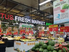 -卜蜂莲花(杨高北路店)
