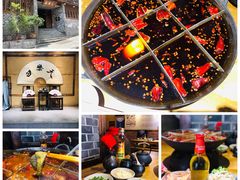 -白乐天毛肚火锅馆(解放碑店)