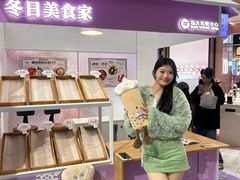 -远大购物中心(南岗店)
