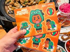 -探鱼·鲜青椒爽麻烤鱼(银泰城店)