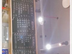 -糖潮糖水铺(省府店)