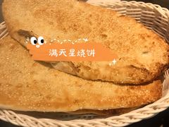 -彭城味道.地道徐州味(怡海花园店)