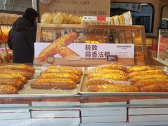 -极致味道动物奶油生日蛋糕(时尚店)