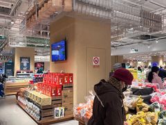 -七鲜超市(瑞虹天地太阳宫店)