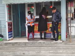 门面-韩老五烤鸭店(健康中路店)