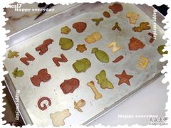 -DIY SWEET21(升平路店)