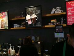 -星巴克(成都锦里店)