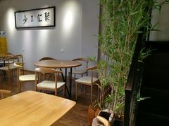 用餐区-聚汇三少·龙虾·中餐厅(莫邪路新天地店)