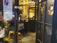 门面-韩国料理大力士(屏风街店)