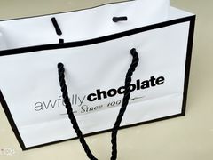 -Awfully Chocolate(来福士广场店)