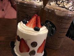 -多乐之日(和平伊势丹店)
