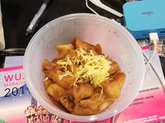 -熙盛源(永乐路店)