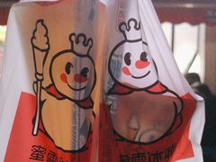 -蜜雪冰城(大明湖菜市新村店)