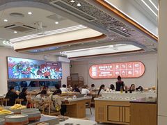-密友回转自助火锅(世茂国际广场店)