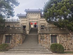 -紫金山天文台