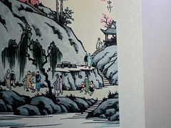 -辛亥革命博物院北区