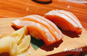 Thick Cut Salmon Belly Hand-Pressed Sushi