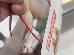 -泡泡玛特POPMART(北国先天下店)