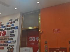 -爱客得牛排海鲜烤肉·火锅自助(春熙路黑金好店)