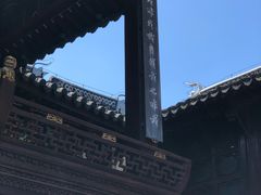 -中国昆曲博物馆