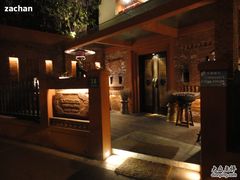 -花马天堂云南餐厅 Lost Heaven(高邮路店)