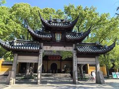 -西园寺素食(西园弄戒幢律寺店)