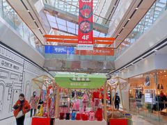 -万达广场(南京江宁店)