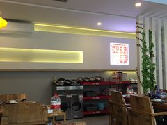 大堂-毛辣果·贵州红酸汤牛肉火锅(西单店)