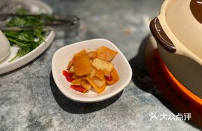 Sour and Refreshing Radish