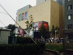 -港悦广场