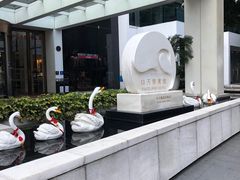 -白天鹅宾馆-宏图府餐厅