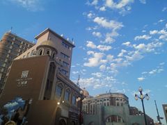 -新疆国际大巴扎